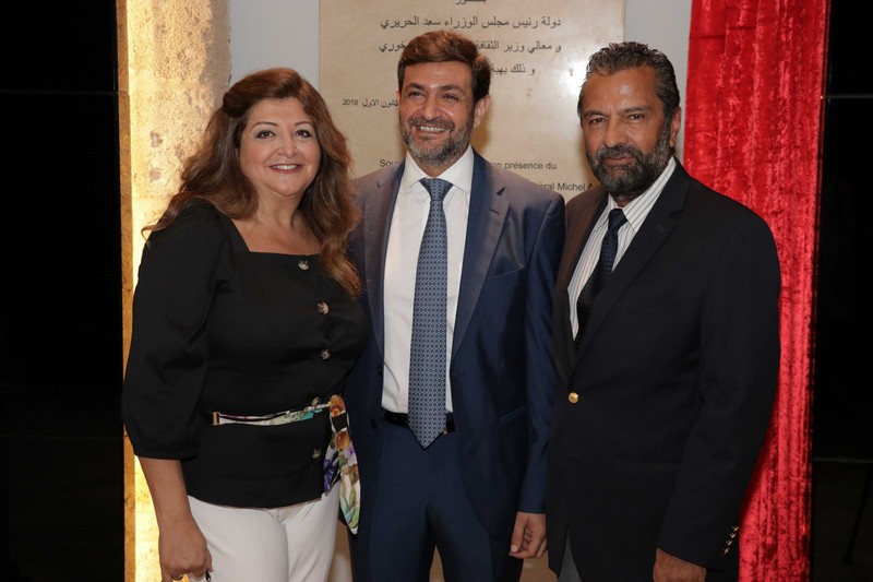 The ministry of Agriculture Honoring former minister Salim Wardy